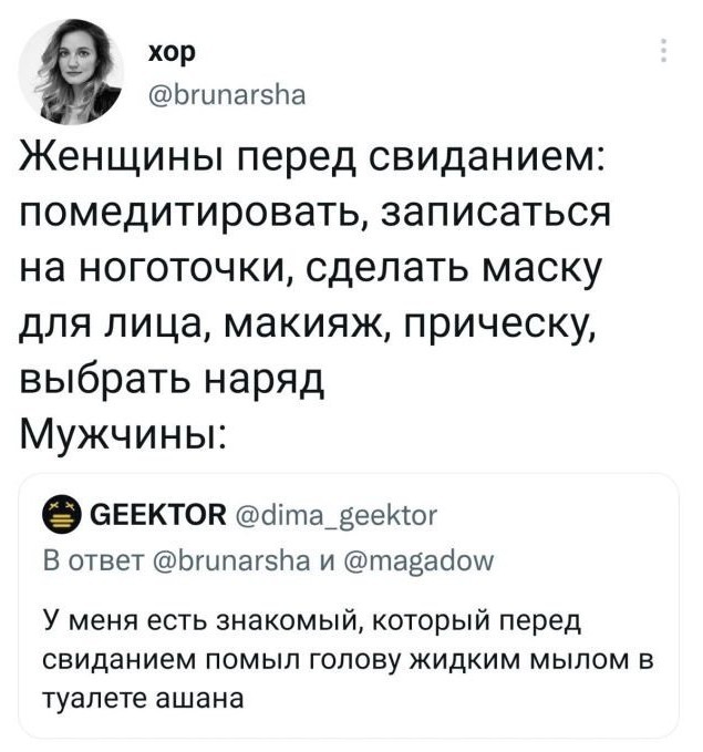 Картинки