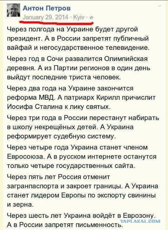 Мобилизованные Серпухов