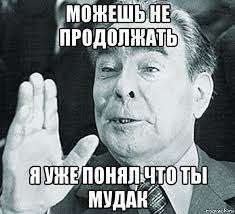 Майдан, годовщина