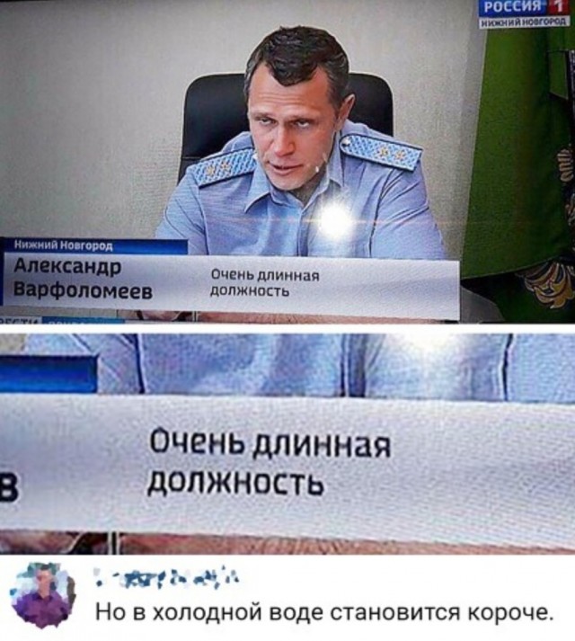 Картинки и мемы для настроения - 133