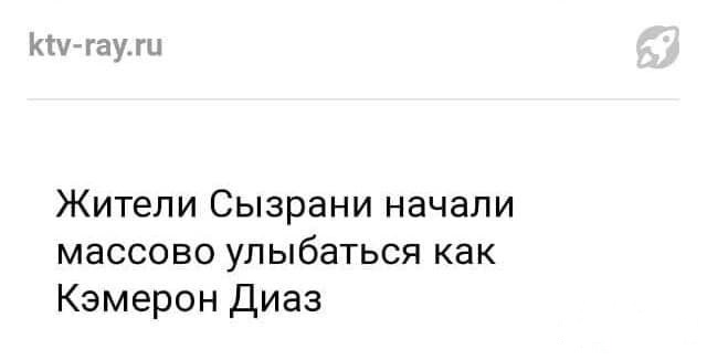 Забавные шутки и картинки из этих ваших интернетов 22.12.2022