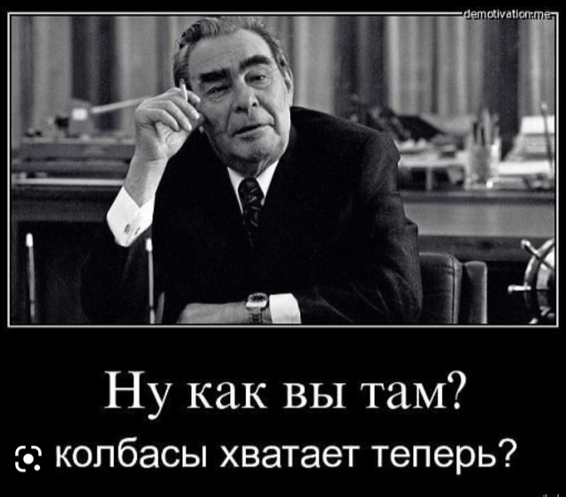 Пенсионер показал, как выросли его коммунальные платежи с 2005 года