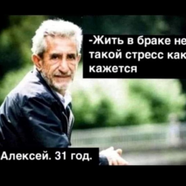 Картинки и мемы, всем хороших выходных