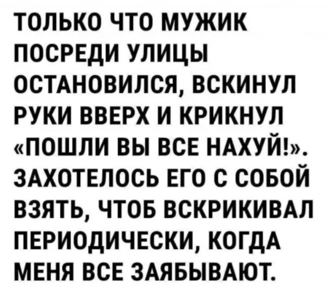 Немного картинок для настроения - 127