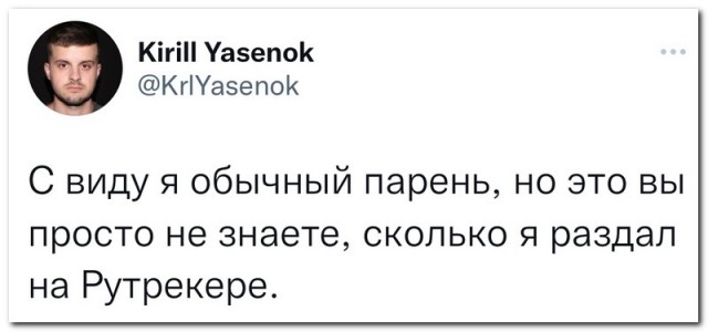 Немного картинок для настроения - 127