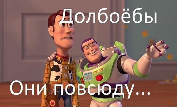 Кадр из фильма