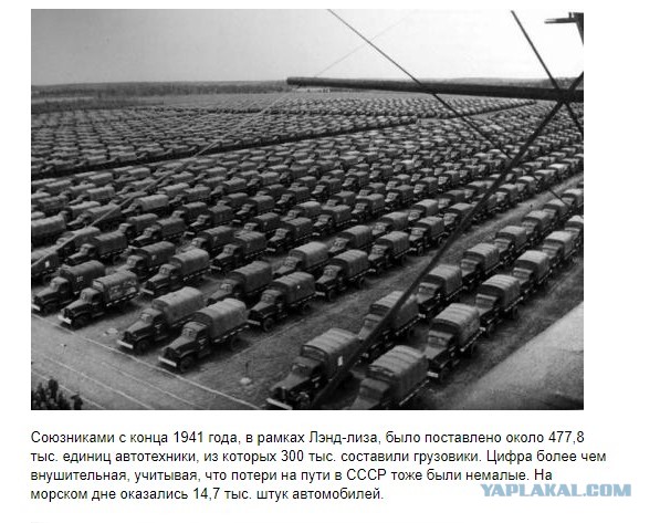 В порту Польши