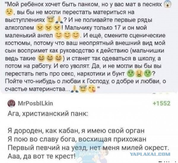 Картинки про всякое