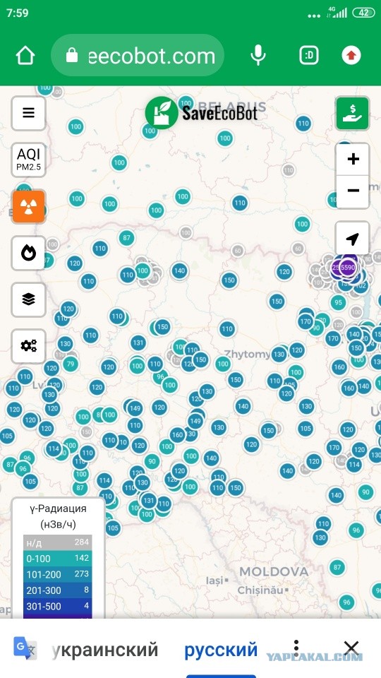 И содрогнулась твердь земная...