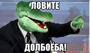 Давайте порассуждаем, чем может закончиться конфликт?