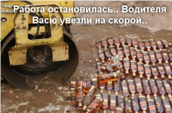 Юмор в картинках и без 30.05.23