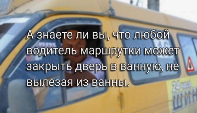 Восьмая подборка самых баянистых баянов! Ностальгируем...