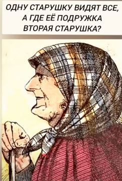 Для тех, кто считает коронавирус выдумкой