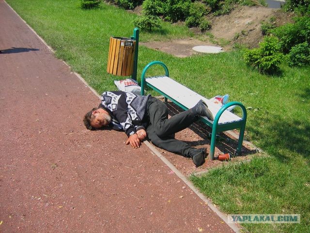 Почему наркоманы от транка зависают вниз?
