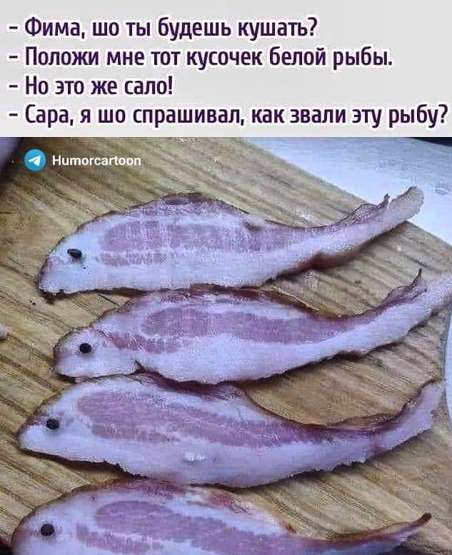 Так себе картинки 28.07.23