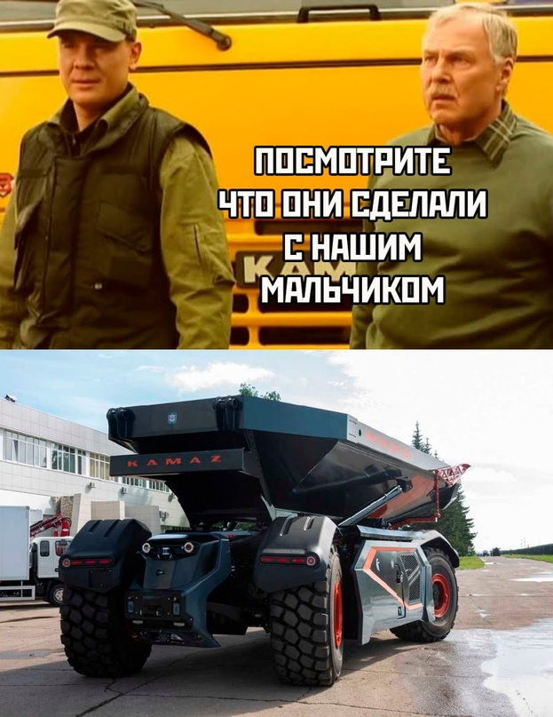 Весёлый полтишок 01.10.23