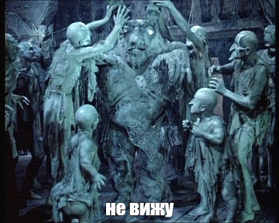 Нижнекамский "ганста"