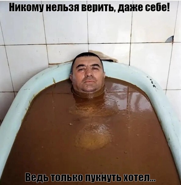10 картинок с подписями