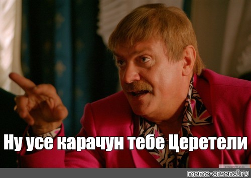 Фонтан за 22 миллиона