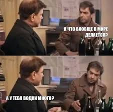Пятая награда для Героя