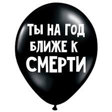 Про сайты знакомств и их обитателей