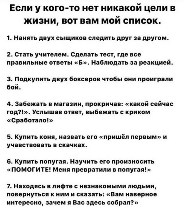 Так себе картинки 03.12.23