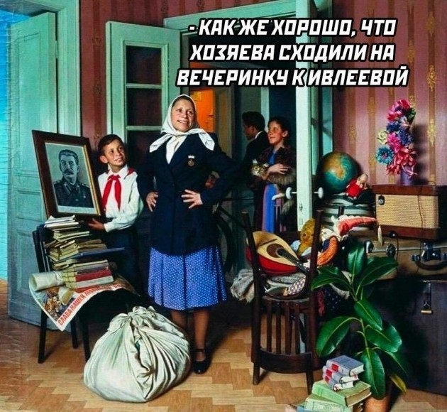 Южная Корея 70-х: запрет мини-юбок, «клетки позора» и насильное остригание граждан