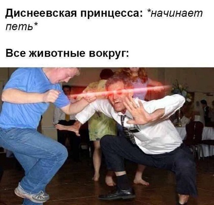 Осторожно, крышечка некрепко держится