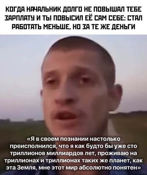 Весёлый полтишок 13.02.24