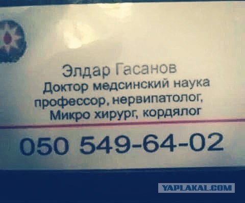 Полиция задержала вора, которые отобрал у ребенка телефон в лифте