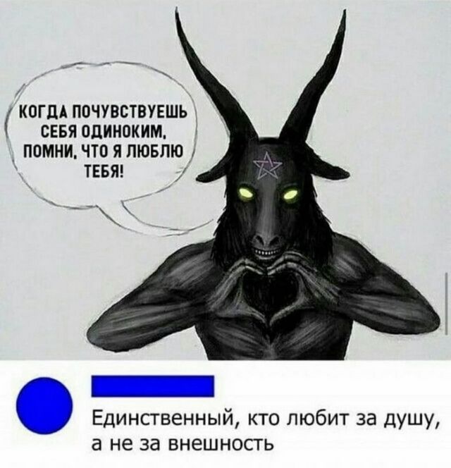 Разные картинки
