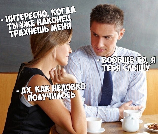 Баяны, возможно с мезозоя