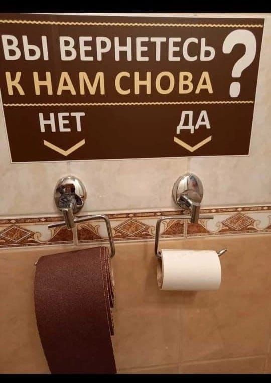 Так себе картинки 28.05.24