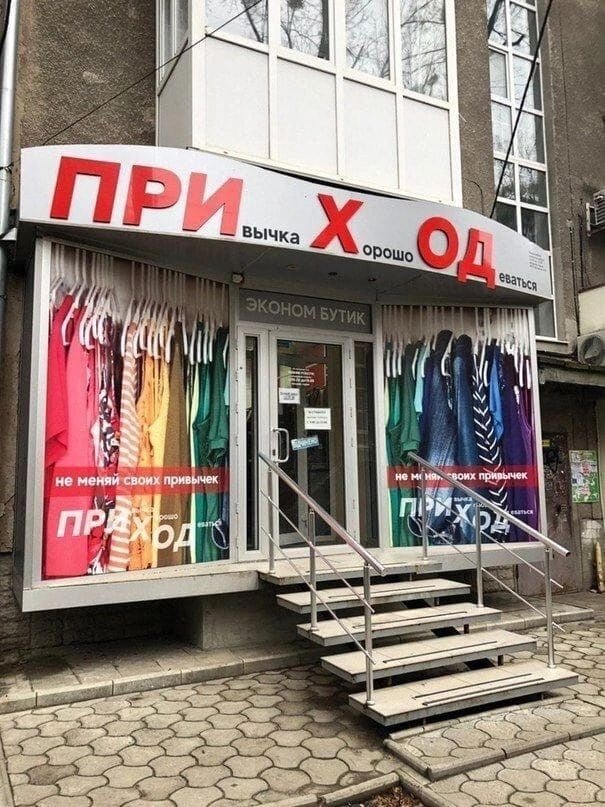 Забавные картинки и шутки из этих ваших интернетов
