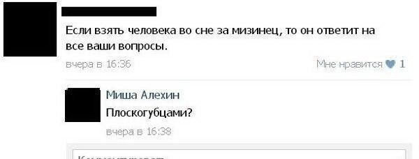 Немного наркомании и шизофрении в ленту