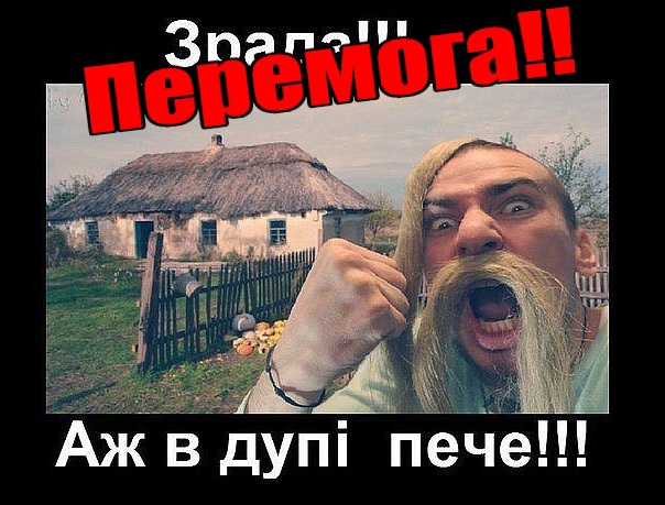 Украинки завоевали золото в фехтовании на Олимпиаде-2024
