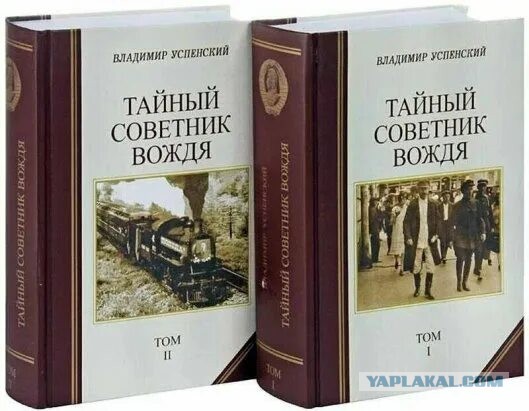 Кто что читает, товарищи?