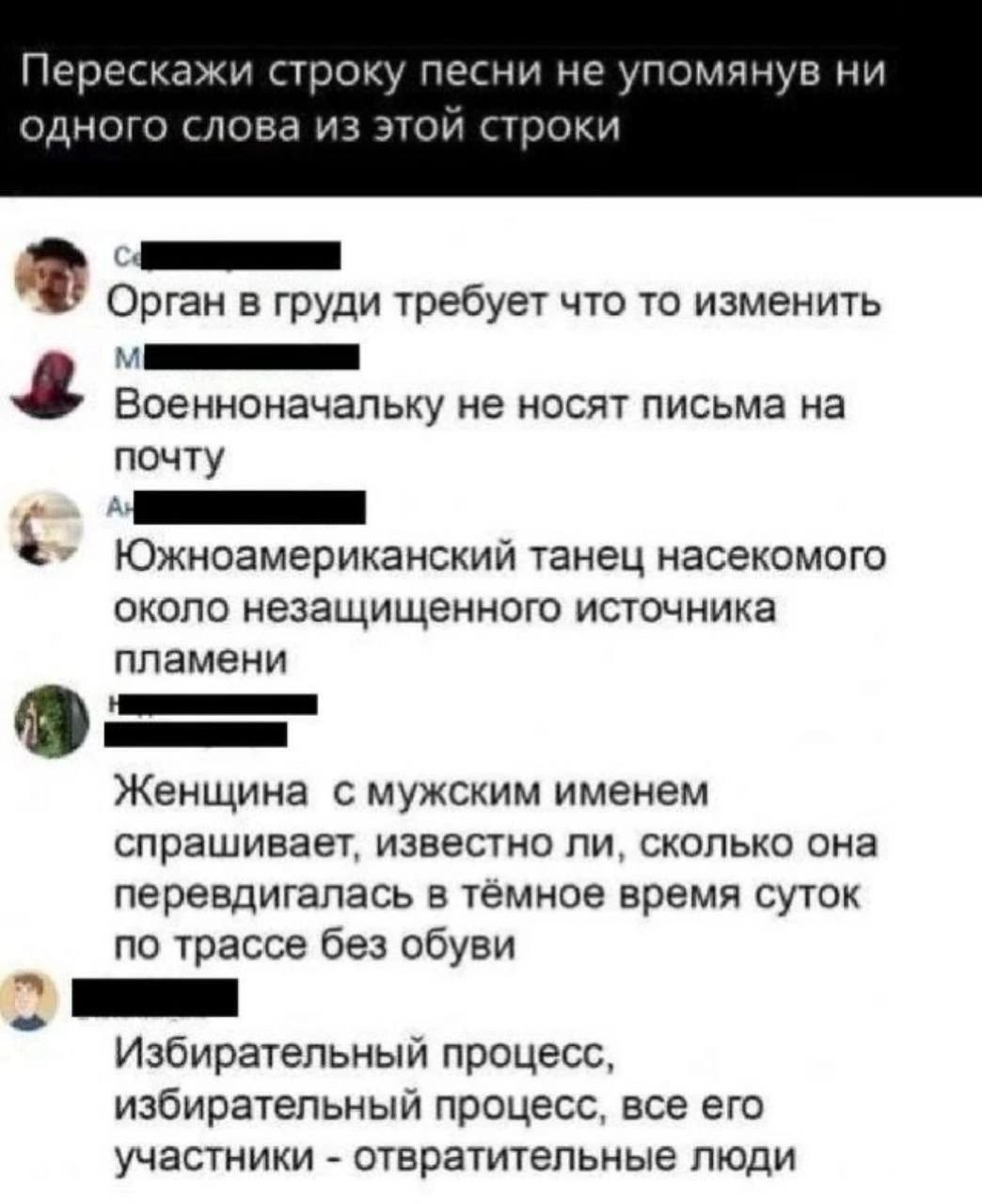 https://s00.yaplakal.com/pics/pics_original/1/6/2/19424261.jpg