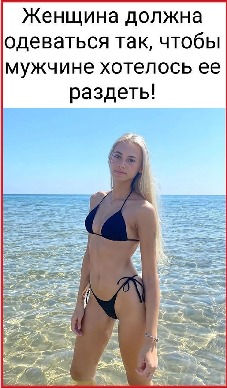 Картинки разные с надписями и без