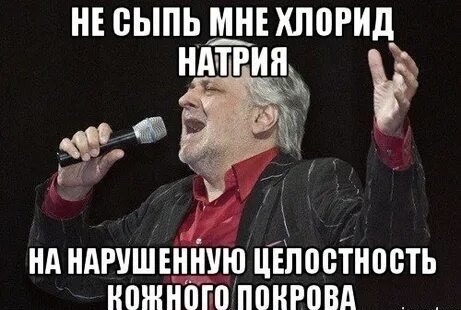 Умер Вячеслав Добрынин