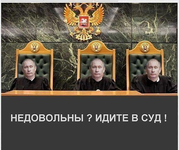 Жители страны возмущены повышением госпошлины  в судебные органы