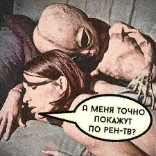 Египетские статуи, по версии современных учёных вырубленные медным зубилом