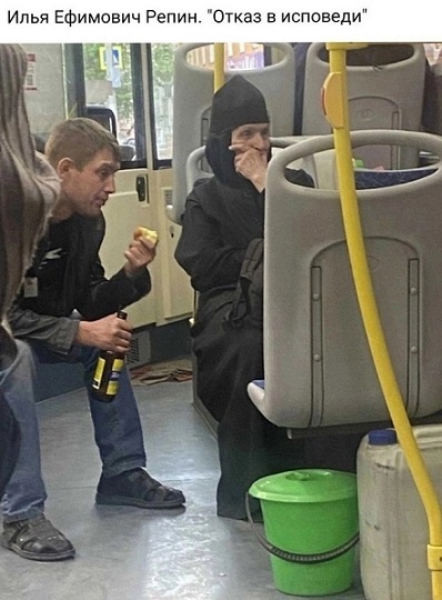 Кажется запой начинается