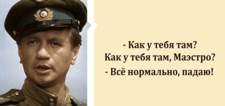 Ситуация с курсом рубля в целом под контролем, оснований для паники нет, заявил Путин