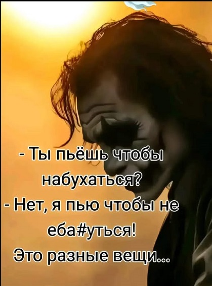 Картинки разные с надписями и без