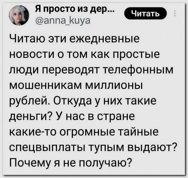 Картинков вам разных.