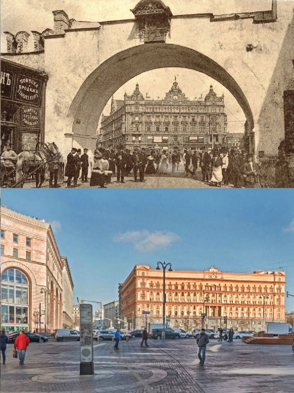 Москва дореволюционная - 14