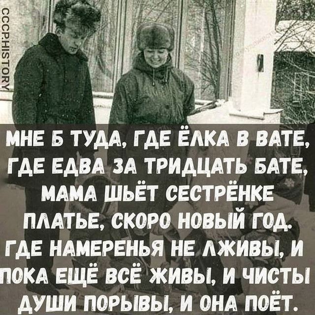 Как же это прекрасно...