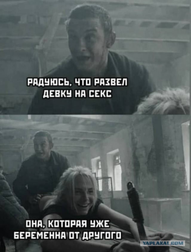 Подложное отцовство: 'Но ты же всё равно отец' - сказала жена