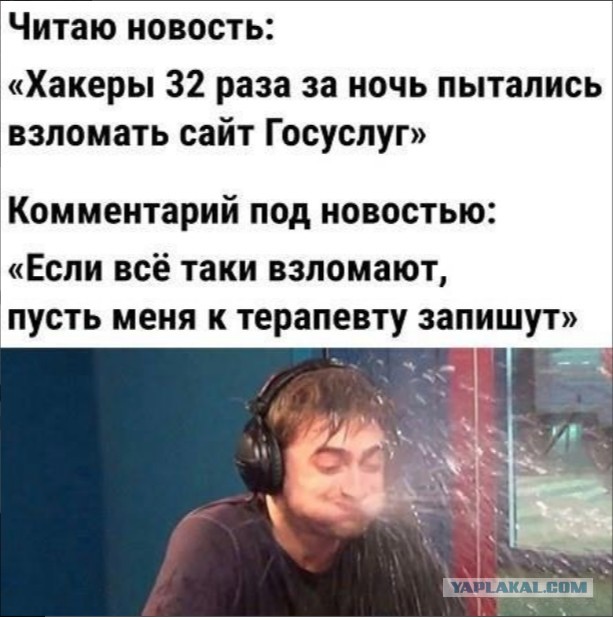 Картинки не для всех